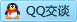 QQ在线咨询3361317894